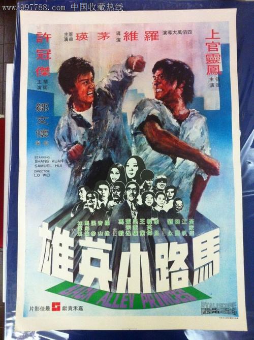 UniversityofHouston学生卡办理