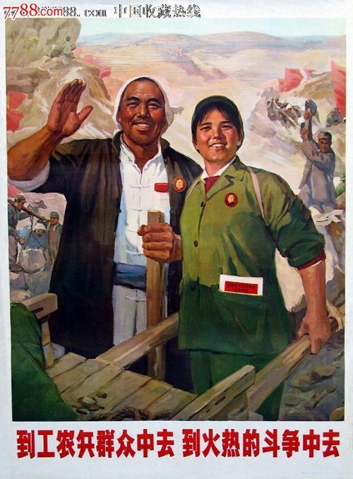 巴克内尔大学MarketDevelopmentDegrees