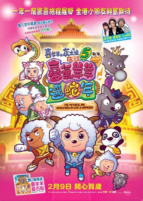 贝尔加莫大学文凭